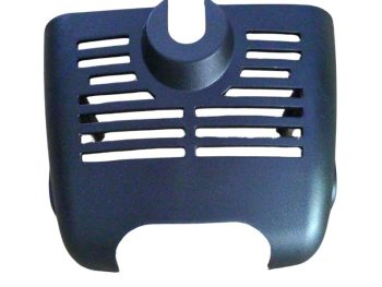 Part - 360238 Rear Pivot Cover
