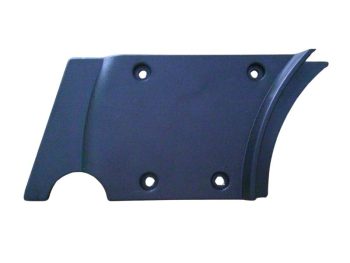 Part - 397775 Elliptical Right Slot Cover