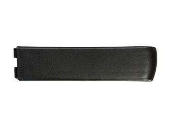 Part - 404521 Treadmill Left Rear Handrail Cover